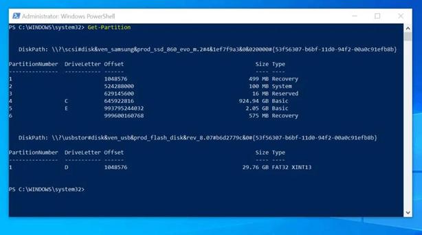 resize partition powershell